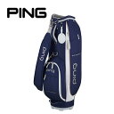 【ネーム入れ無料】キャディバッグ PING 2024年 ピュア LADIES PURE CB-L2401 レディース 女性用 ピン キャディバッグ