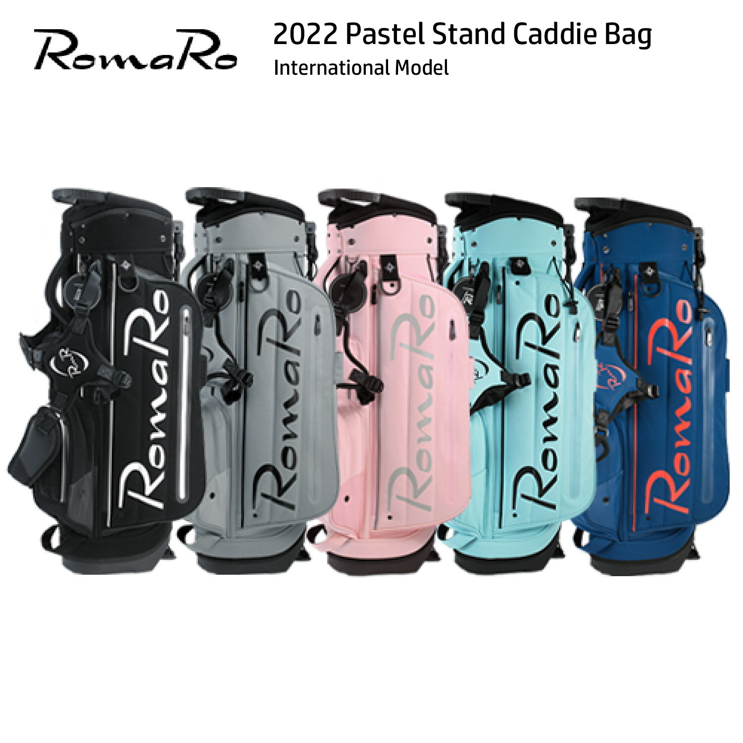 楽天ゴルフレスキューキャディバッグ RomaRo ロマロ 2022 Pastel Stand Caddie Bag パステル International Model インターナショナルモデル ゴルフ スタッフバッグ 8.5型