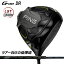 ԥ ɥ饤С PING G430 LST DRIVER PING TOUR 2.0 BLACK 65 ܥ󥷥ե 2022ǥ ե