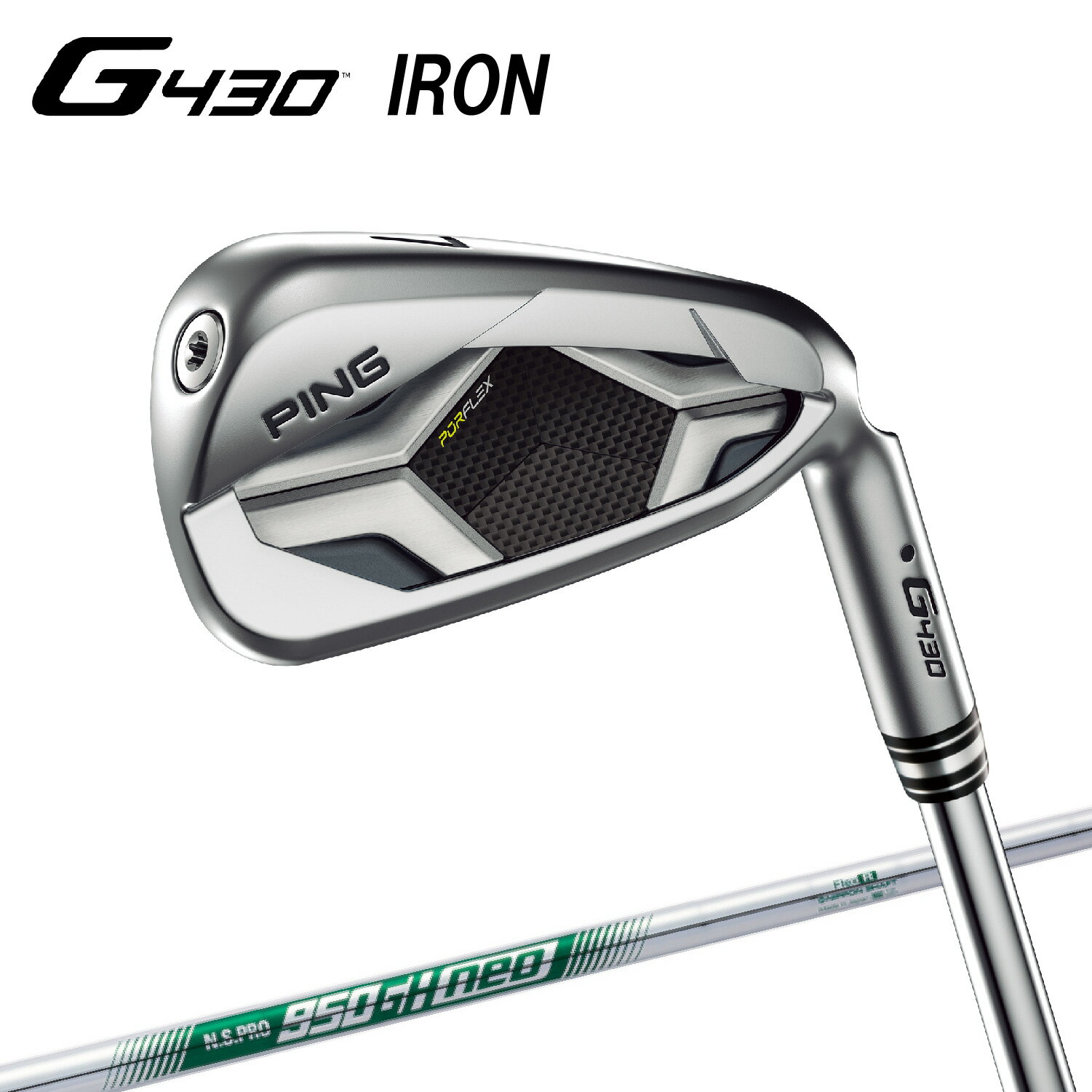 PING アイアン G430 Iron スチールシャフト N.S.PRO 950 GH neo 2022モデル ゴルフクラブ