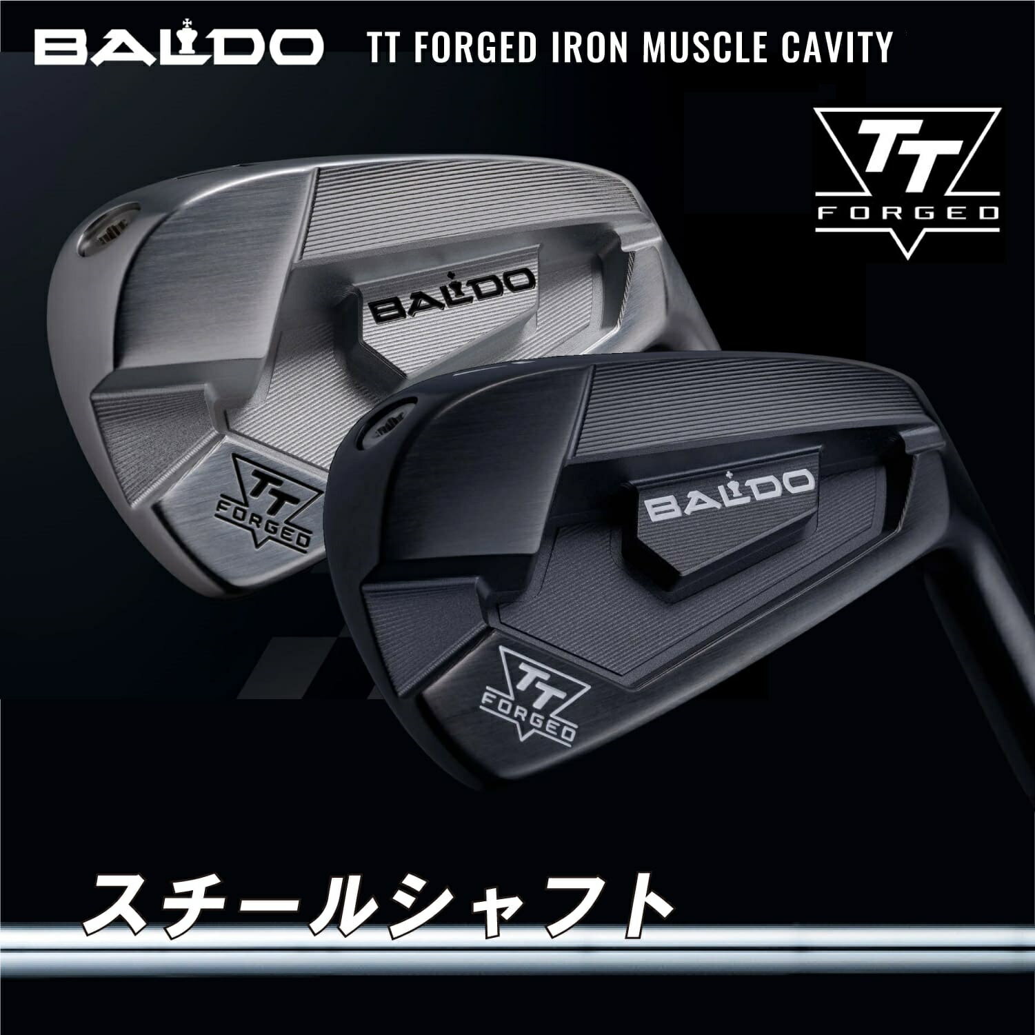 アイアン BALDO TT FORGED IRON MUSCLE CAVITY TOUR SATIN BLACK 6本セット #5〜9、PW スチール 2024年モデル