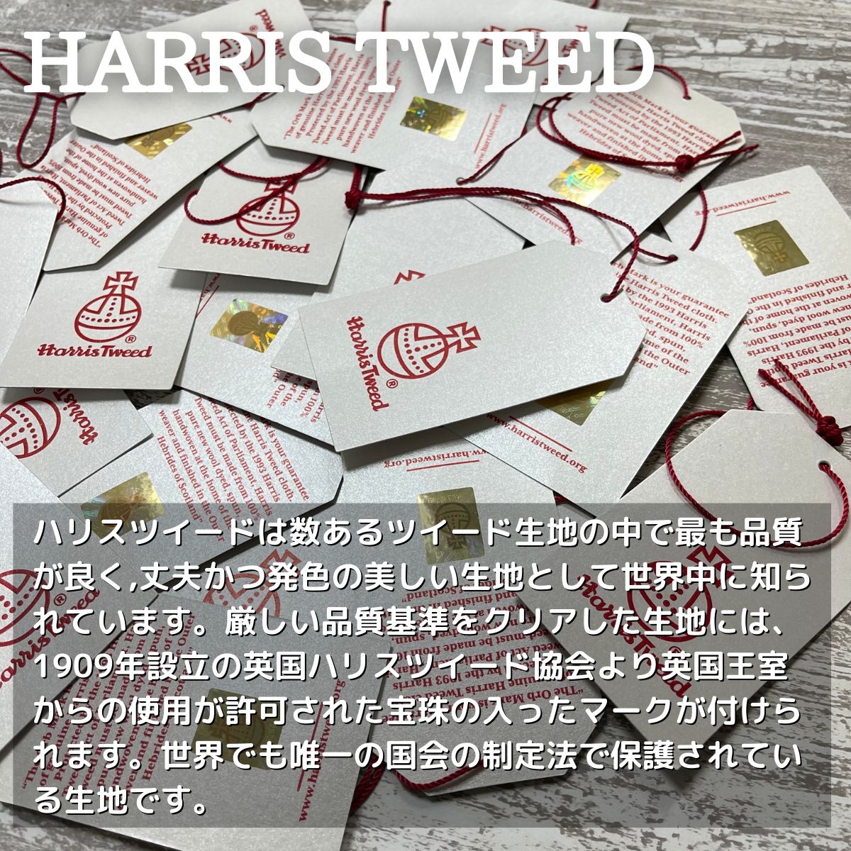 ハリスツイードを使った高級ヘッドカバー 数量限定 高評価の贈り物 ゴルフ ヘッドカバー ハリスツイード Harris Tweed ドライバー 父の日 ユーティリティ プレゼント フェアウェイウッド ギフト