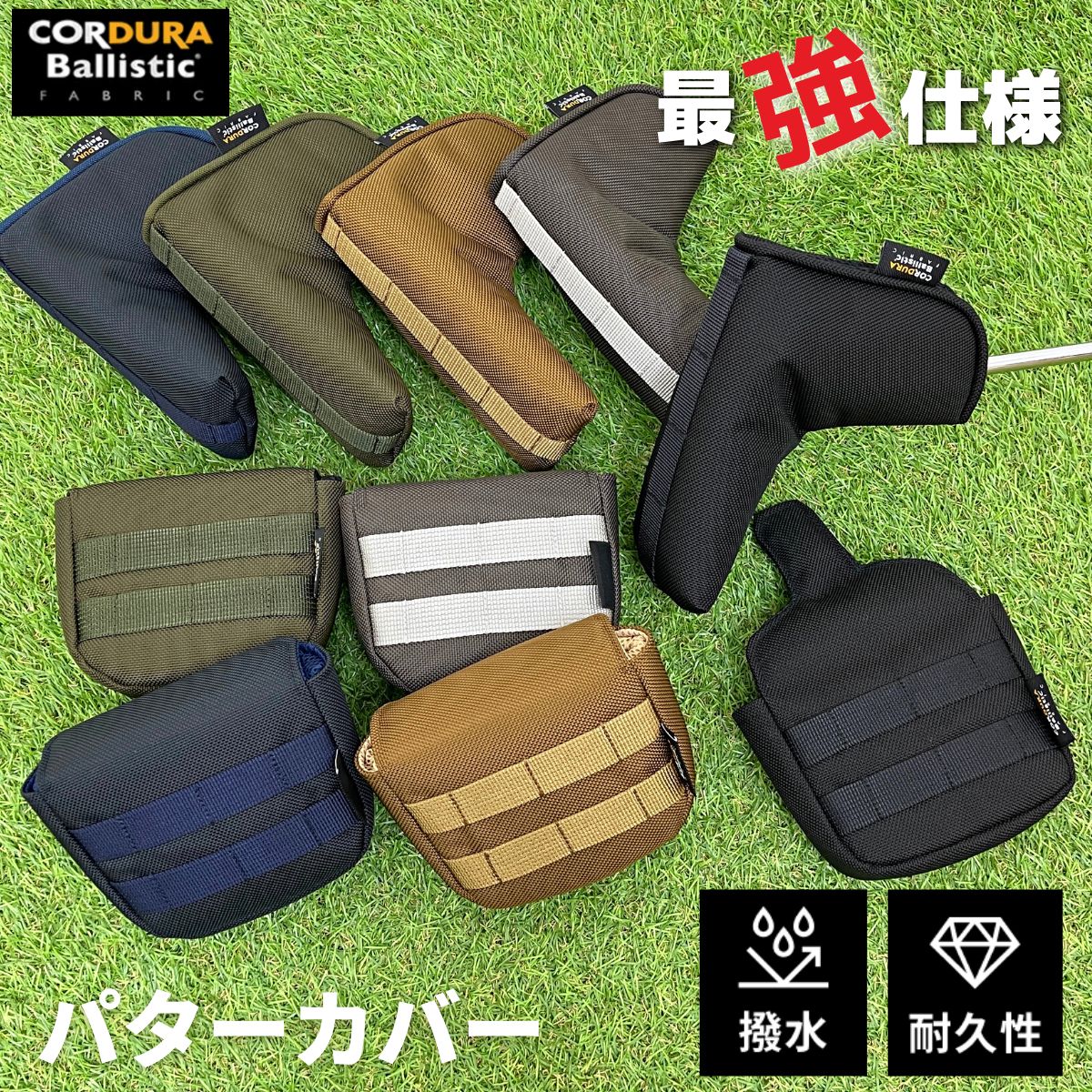 オデッセイ Authentic Neo Mallet Putter Cover L 22 JM ODYSSEY 2022年モデル 日本正規品