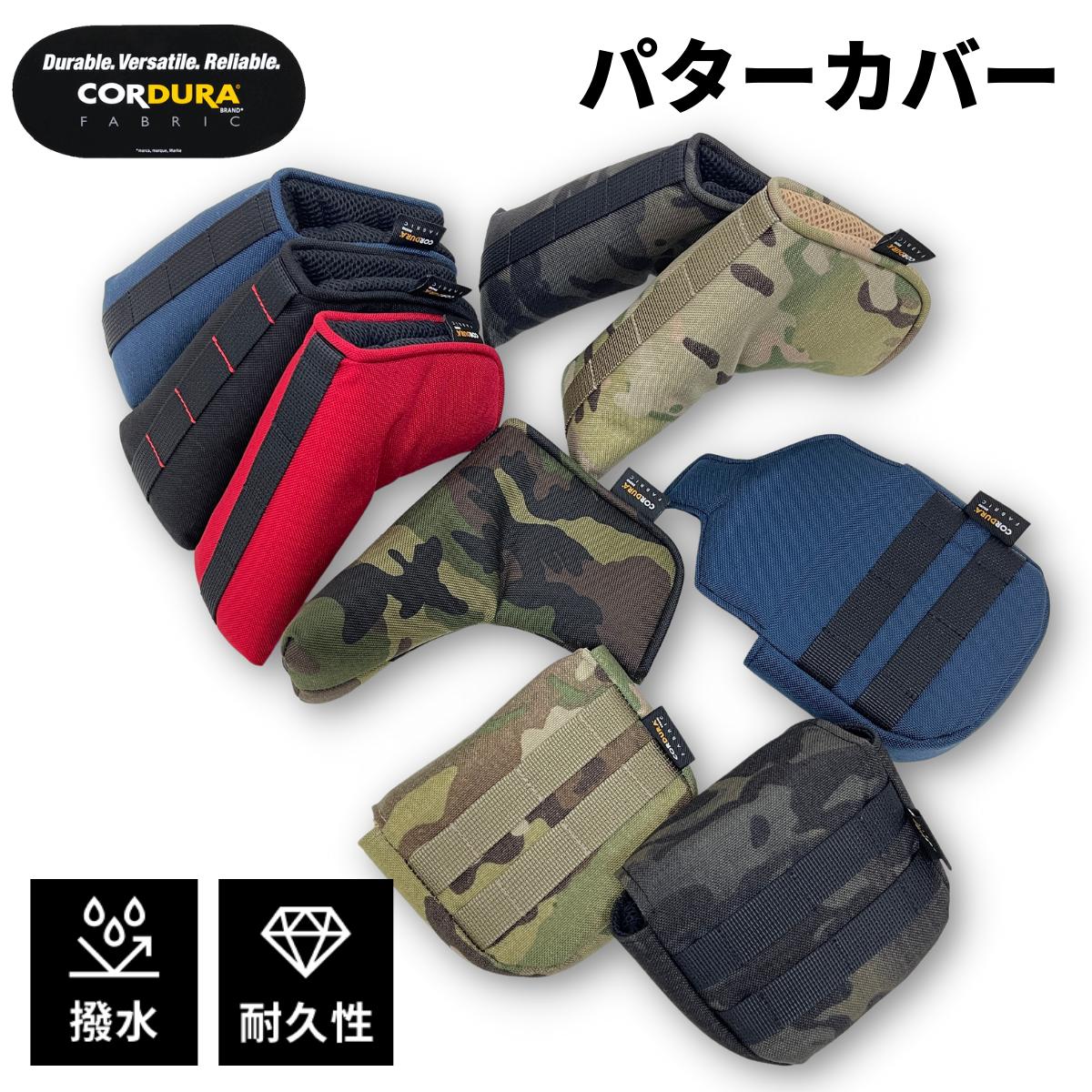 ODYSSEY オデッセイ 日本正規品 Casual Mallet Putter Cover 24 JM ( カジュアル マレット パターカバー 24JM ) 2024新製品 【あす楽対応】