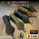 【EVEN掲載品】【日本製】 ゴルフ ヘッドカバー コーデュラ バリスティックナイロン