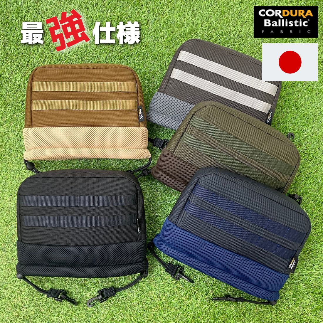 日本製 コーデュラ バリスティックナイロン ヘッドカバー アイアンカバー ゴルフ ブラック ネイビー カーキ CORDURA BALLISTIC アイアン用 ヘッドカバー かっこいい おしゃれ 高級 撥水 シンプル 1680D ヘッドカバー バリスティック