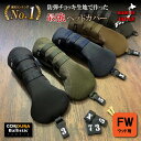 日本製 ゴルフ ヘッドカバー コーデュラ バリスティックナイロン フェアウェイウッド