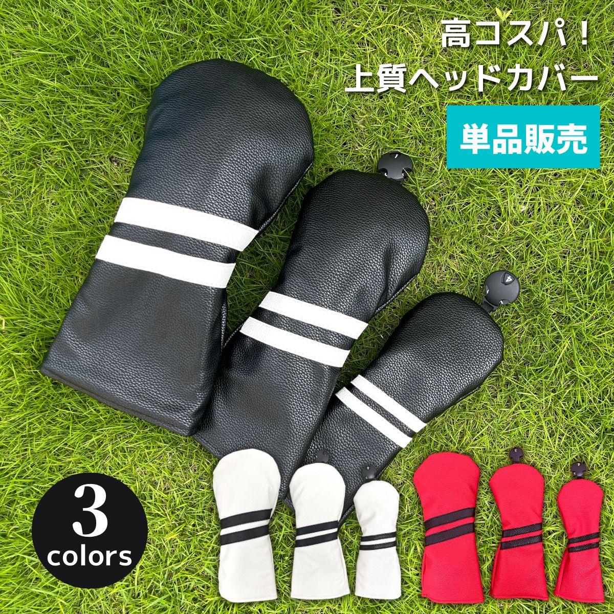 【中古】【輸入品・未使用】Team Golf NCAA オクラホマ・スーナーズ ヴィンテージ フェアウェイ ゴルフ クラブ ヘッドカバー フォームフィットデザイン レトロデザイン 優れ