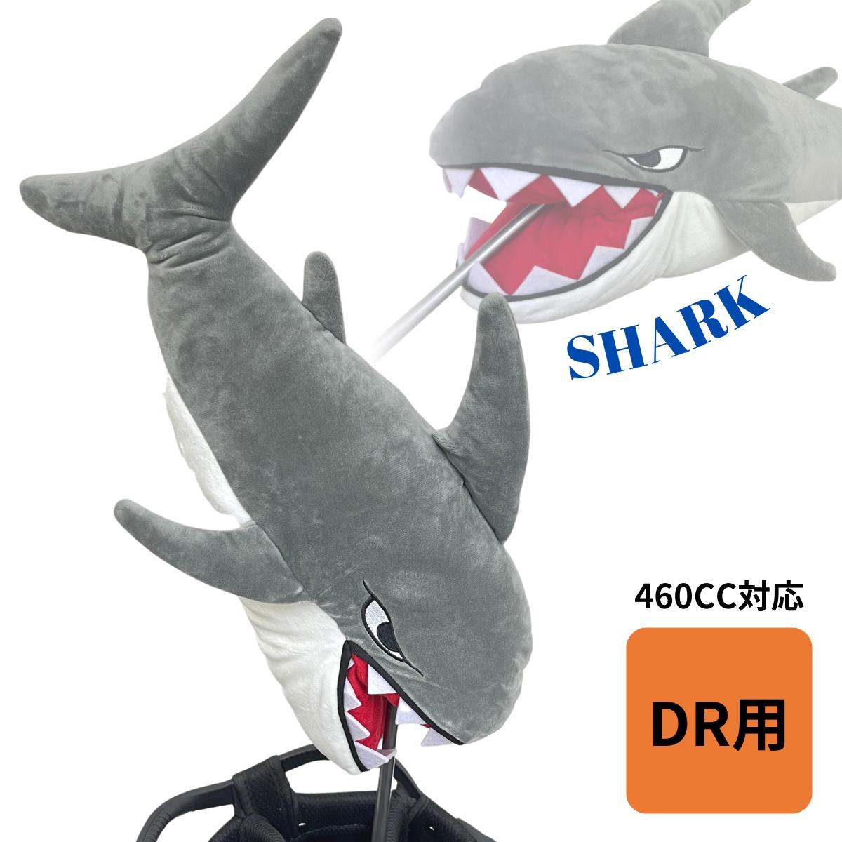 ¸ߴȴ  ɥ饤С إåɥС ̤  SHARK 饯 ưʪ 襤