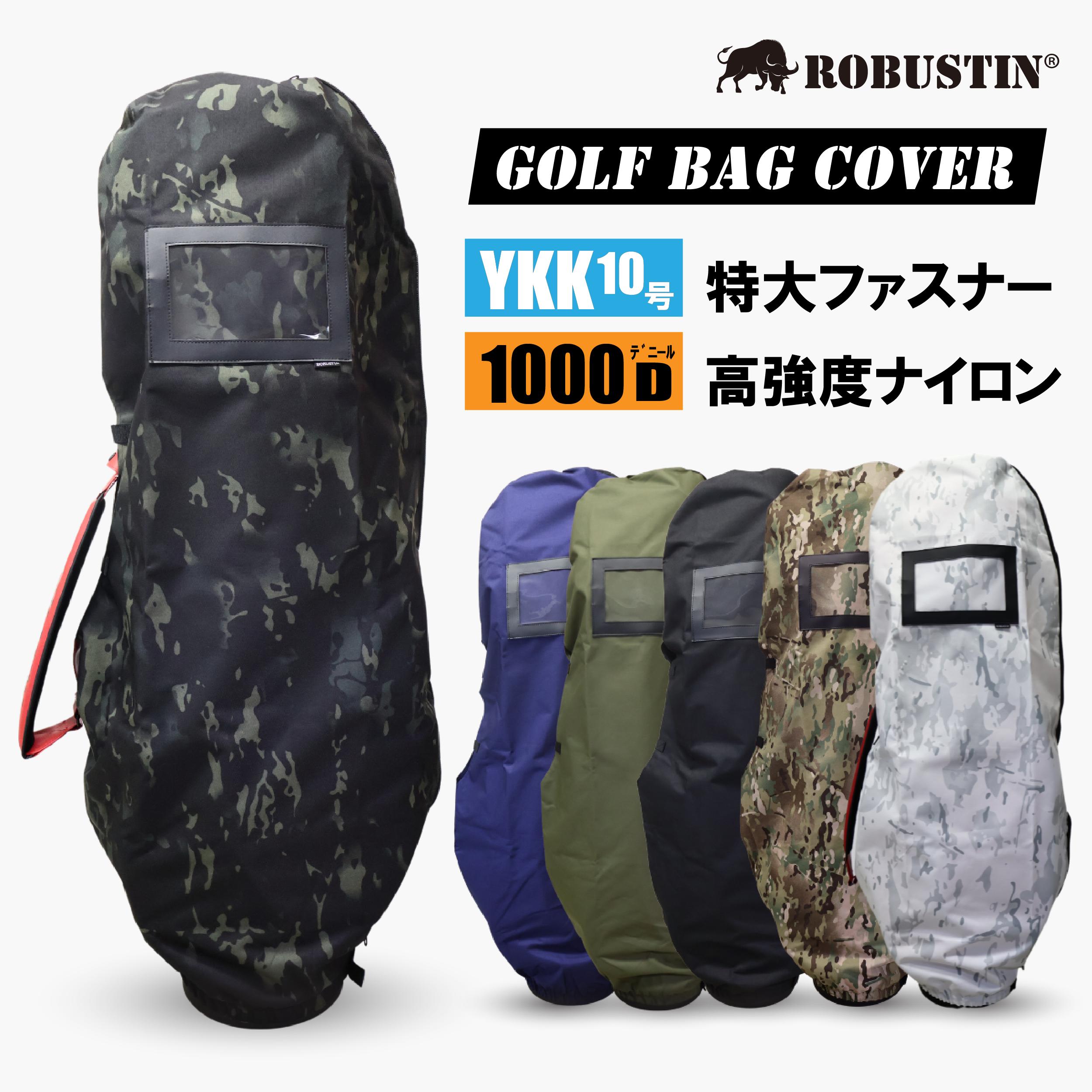 【商品情報】品名：ROBUSTIN トラベルカバー素材：1000D高耐久ナイロンサイズ：幅65cm×高さ135cm(平置き)【商品説明】耐久性と機能性にこだわったトラベルカバーです。■ポリエステル生地を一切使用せず、高耐久生地の1000Dナイロンをメインファブリックに採用しました。生地裏側には撥水加工が施され、雨でも安心の撥水性です。■可動ファスナーには一般的に採用されるファスナーよりひと回り大きいYKK製10号ファスナーを採用することで他では味わえないスムーズな動きを実現しました。ダブルファスナー仕様となっており、カバーを付けた後でもクラブの出し入れが可能です。■運送会社各社のゴルフ便伝票に対応した小窓付きでマジックテープで飛び出しを防止します。■コンパクトに折りたたむことが可能でキャディバッグに収納が可能です。 関連商品はこちら[2点以上のお買い物で6%OFF] スタンドバ...8,980円[2点以上のお買い物で6%OFF] ゴルフ ラ...4,280円