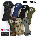  日本製 CORDURA FIDLOCK ROBUSTIN ヘッドカバー 最高級レザー 本革 コーデュラナイロン ゴルフ ドライバー フェアウェイウッド ユーティリティ 耐久性 刺繍 撥水 かっこいい ギフト プレゼント DR/FW/UT