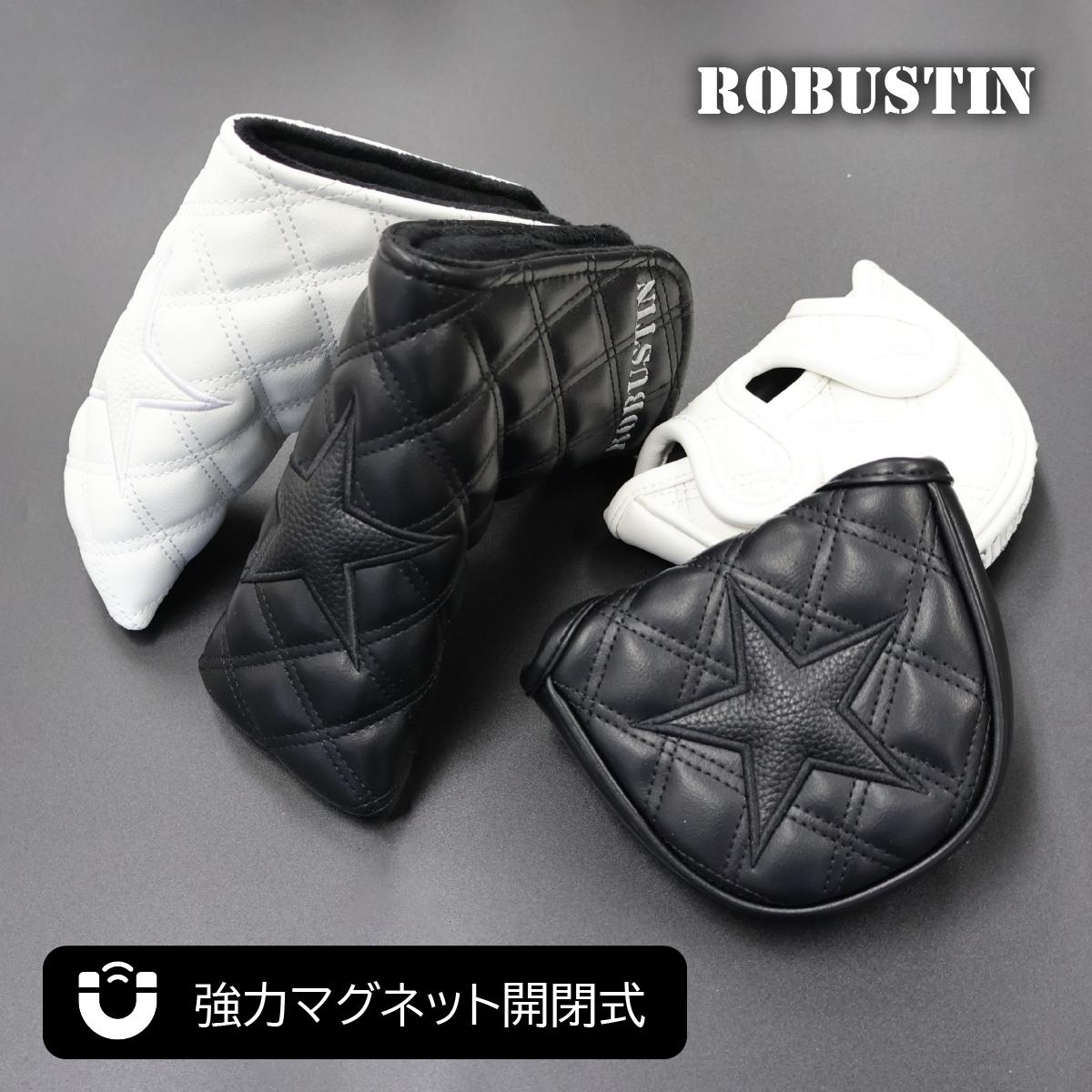 ROBUSTIN マグネット式 パターカバー キルティング ヘッドカバー スターモチーフ ピンタイプ マレットタイプ ピン型 マレット型 センターシャフト センターシャフト用 星型