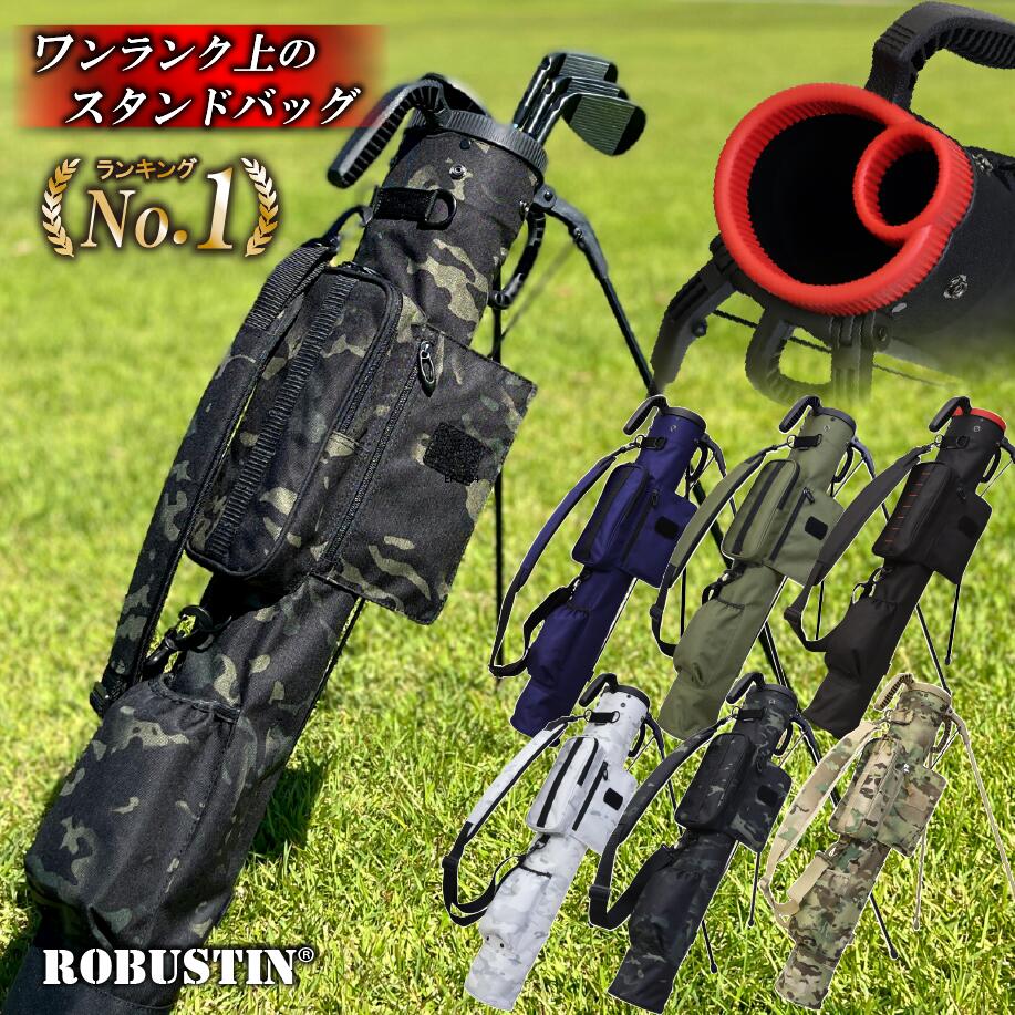 高級感溢れ 盗難防止 パスワードロック付★★ キャディーバッグ ★★新品 ブランドPGM　規格品 スポーツ ゴルフ バック ■長持ち 耐久性 高品質 シンプル 軽量モデル■キャディバッグ ゴルフバッグ ナイロン製 ゴルフ用品 メンズ レディース 重量2.3kg プーリー付