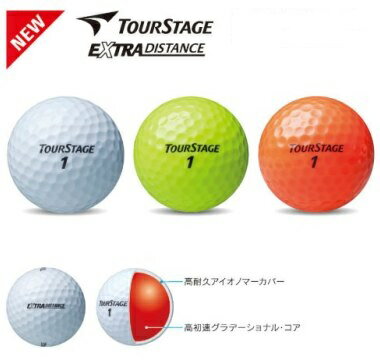 ブリヂストン TOURSTAGE ツアーステージ エクストラ ディスタンス ゴルフボール 1ダース（12球）2014NEWモデル
