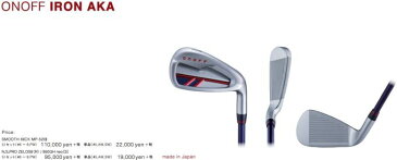 ゴルフ クラブ アイアン メンズ オノフ 赤 アイアン8本セット(5〜SW)N.S.PRO ZELOS 8 スチールシャフト ONOFF IRON AKA グローブライド 2020モデル