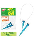 ゴルフ用品 ティー TABATA タバタ GV-1415 48 段付リフトティー ST48mm GOLF TEE