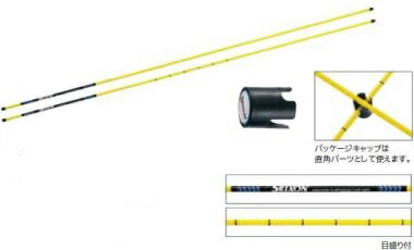 ゴルフ 練習器具 スリクソン ゴルフ