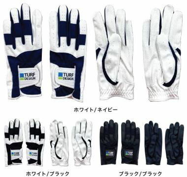 ゴルフ グローブ メンズ 両手用 ターフデザイン TDGL-2170 両手ゴルフグローブ 手袋 TURF DESIGN GOLF GLOVE アサヒゴルフ