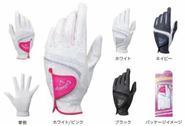 ゴルフ グローブ レディース 両手用 キャロウェイ スタイル デュアル グローブ ウィメンズ 21 JM Callaway Style Dual Glove Women's 21JM 2021モデル