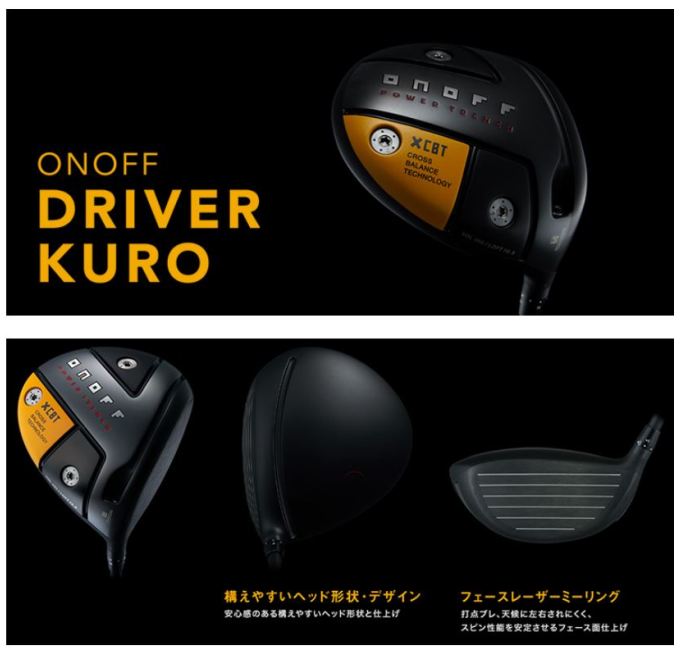   Υ ɥ饤С  ONOFF DRIVER KURO ֥饤 2022ǥ