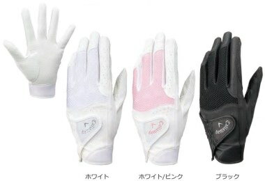 LEFC nCp[ Obv fA O[u EBY 23 JM Callaway Hyper Grip Dual Glove Women's 23JM St  fB[X p 2023f