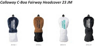 ゴルフ ヘッドカバー キャロウェイ C-Boa フェアウェイ ヘッドカバー 23JM Callaway C-Boa Fairway Headcover 23 JM GOLF GOODS 2023モデル