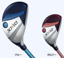 ダンロップ ゼクシオ 13 レディス ハイブリッド MP1300L ユーティリティー DUNLOP XXIO 13 HB GOLF CLUB ゴルフ クラブ U...