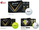 St{[ _bv XN\ Z-STAR St {[ DUNLOP SRIXON Z X^[ GOLF BALL 2023f