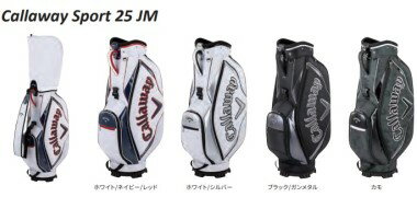 楽天市場】callaway キャロウェイ キャディバッグ 迷彩 楽天市場】callaway キャロウェイ キャディバッグ 迷彩