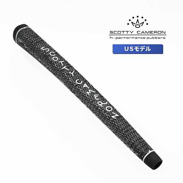 乐天商城 - スコッティキャメロン ダンシングキャメロン フルコード パター グリップ ブラック DANCING SCOTTY CAMERON FULL CORD GRIP BLACK