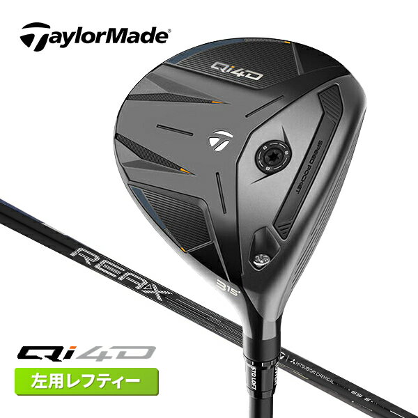 楽天市場】テーラーメイド 5w レフティの通販