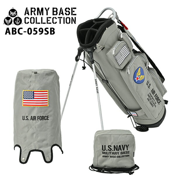 A[~[x[XRNV X^hobO GAtH[X O[ ABC-059SB ARMY BASE COLLECTION LfBobO US AIR FORCE