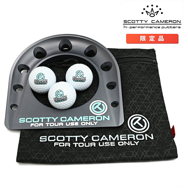 スコッティキャメロン パッティングカップ キット スコッティブルー サークルT グレー 限定品 026165 Scotty Cameron Putting Cup Kit Circle T Grey