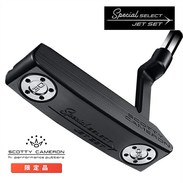 スコッティキャメロン 2022 スペシャルセレクト ジェットセット ニューポート2 リミテッド パター 35インチ SCOTTY CAMERON JET SET NEWPORT2