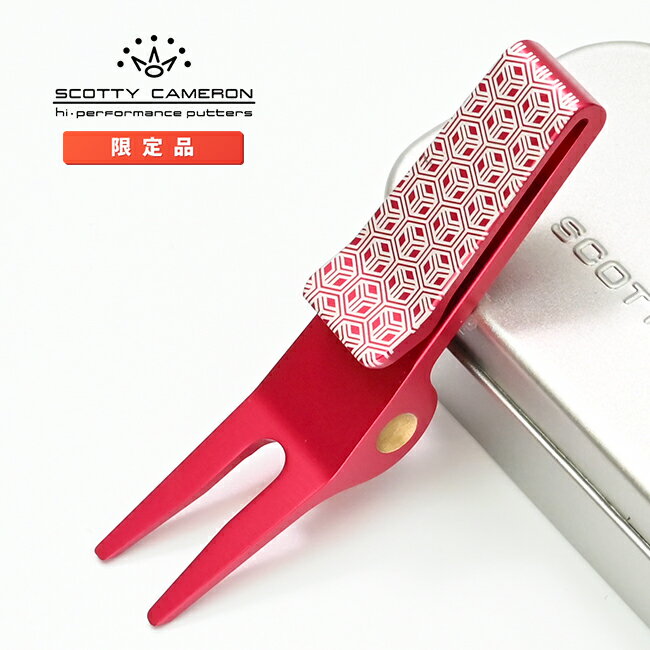 スコッティキャメロン 限定 クリップ ピボットツール カジノフロア グリーンフォーク ブライトディップ レッド Scotty Cameron Casino Floor Bright Dip Red