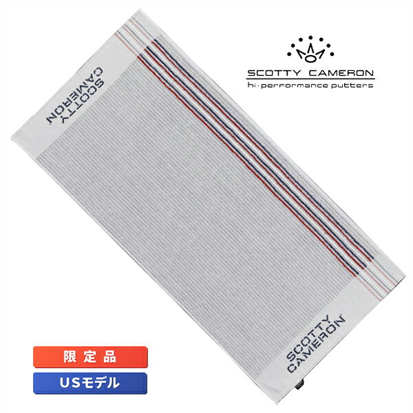 スコッティキャメロン ビンテージ キャディタオル 限定 ラウンドタオル USAストライプ/ グレー Scotty Cameron Vintage Caddie Towel 105153 ヴィンテージ その1
