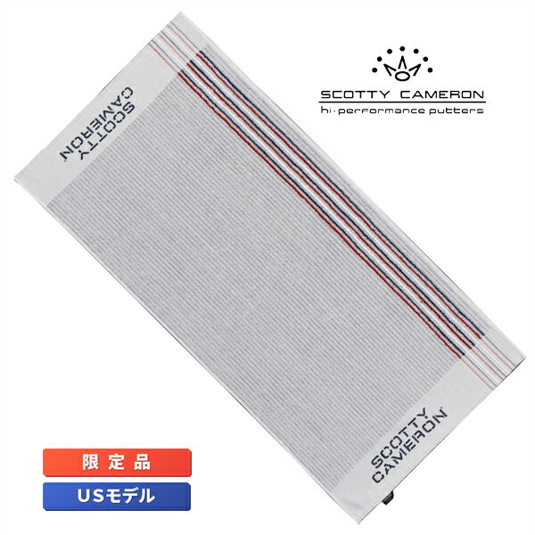 スコッティキャメロン ビンテージ キャディタオル 限定 ラウンドタオル USAストライプ/ グレー Scotty Cameron Vintage Caddie Towel 105153 ヴィンテージ