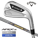 キャロウェイ 2024 APEX CB24 アイアンセット 7本組 (4-Pw) USモデル エイペックス ダイナミックゴールド MID 115 スチールシャフト