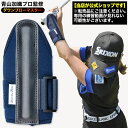 【公式】Down blow Master 青山加織プロ監修 ダウンブローマスター GOLFavo ゴルファ