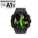 GREENON グリーンオン ゴルフナビ GOLFWATCH 腕時計【送料無料】