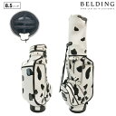 【送料無料】BELDING ベルディング メンズ レディース XLスタッフバッグ・カウパッチ キャディバッグ 8.5インチ HBCB-850135 CAC...