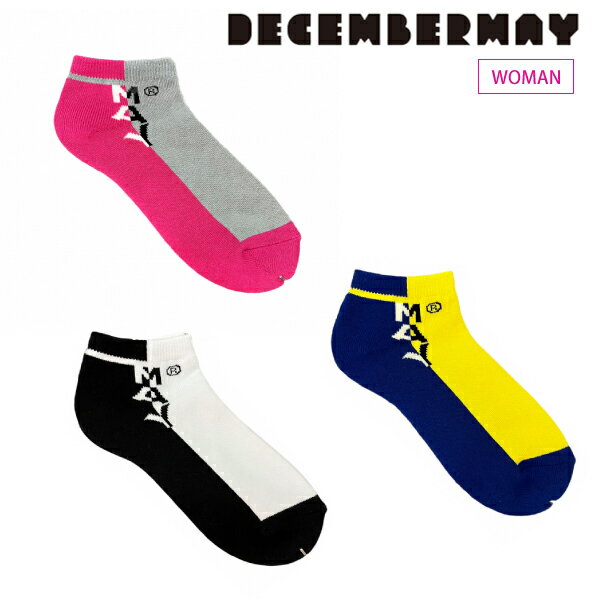 DECEMBERMAY ディセンバーメイ レディース Bycolors ankle sox 速乾性/伸縮性/足底パイル 2-999-4011 【メール便可】CACB_02