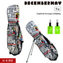 yzDECEMBERMAY fBZo[C Y fB[X Graphical message Caddybag yʌ萶YzLfBobO 3-999-8001 CACB_02