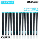 IOMIC CI~bN X-GRIP 13{BOXZbg Rpgpf 蔭 X-GRIP-MH-60X-13 2021