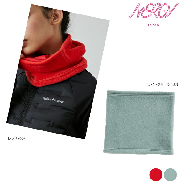 【50%OFF SALE】NERGY ナージー レディース フリースネックウォーマー 防寒 吸汗速乾 NJI-31020 CACB_02 【メール便】