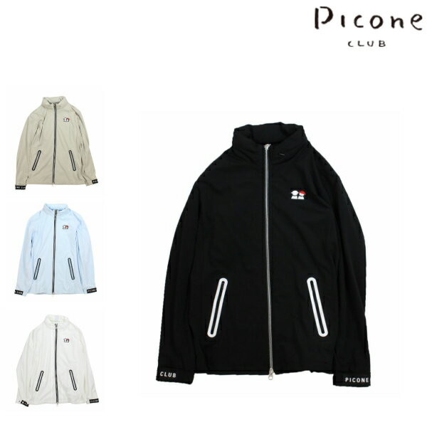 【30%OFF SALE】PICONE CLUB　 ピッコーネクラブ　レディース　 ブルゾン　肌離れの良い軽い着心地・フード収納可能 　C114918　CACB_02