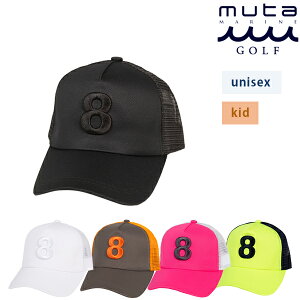 【キッズ用ゴルフ帽子】夏のゴルフにおしゃれな男女兼用で使える帽子は？