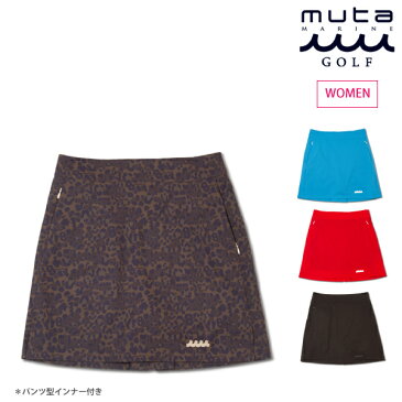 【あす楽】muta MARINE GOLF　ムータマリンゴルフ　レディース　ストレッチジャージスカート【全4色】 インナーパンツ付き MMBC-200822　春夏 CACB_01