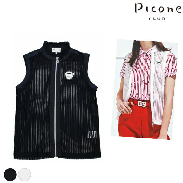 【30%OFF SALE】PICONE CLUB　ピッコーネクラブ　レディース　ベスト　　 C054418　CACB_01