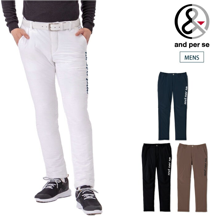 【40%OFF SALE】and per se アンパスィ メンズ FlexMagic ストレッチパンツ マルチストレッチ 耐久はっ水加工 AMF5002G2 CACC_02